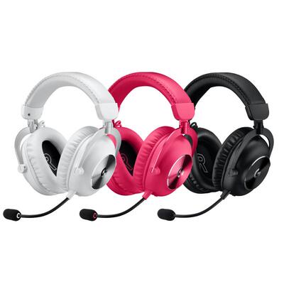 罗技GPROX2二代头戴式耳机