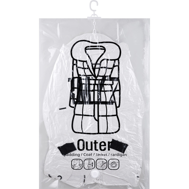 居家家羽绒服真空压缩袋收纳袋挂式抽空气家用衣服衣物整理袋单个