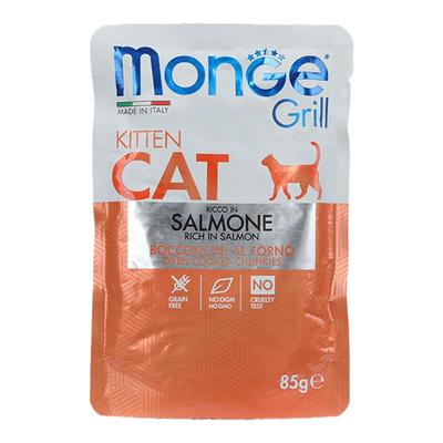 monge梦吉意大利原装进口1包试吃