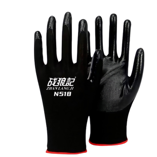 战狼记N518手套劳保工作耐磨防滑丁腈橡胶劳动工地干活手套男薄款