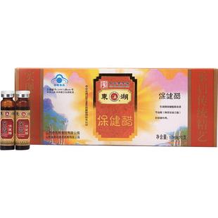 东湖老陈醋调节血脂保健醋山西特产蜂蜜养生醋0添加直接喝的醋