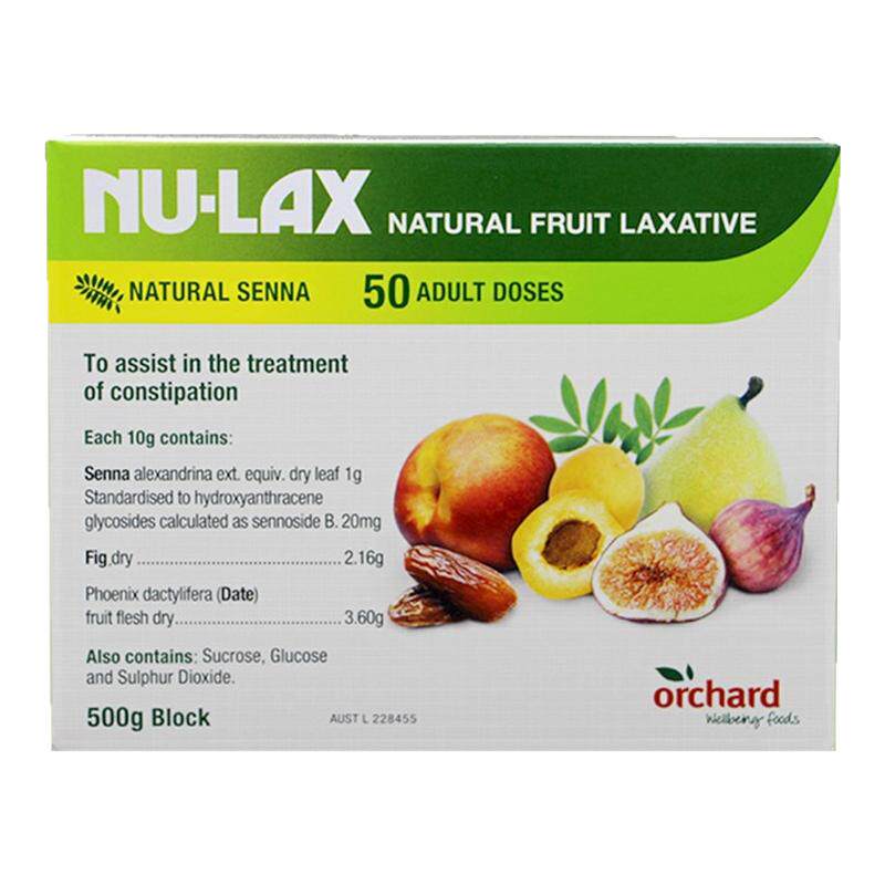 澳洲Nulax乐康膏500g成人