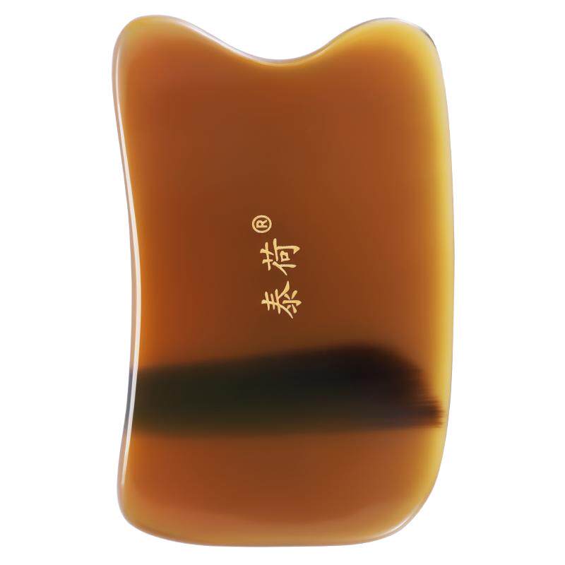 牛角刮痧板全身通用面部美容背部肩颈刮脸部腿部头部刮痧专用工具