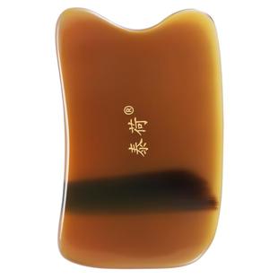 牛角刮痧板全身通用面部美容背部肩颈刮脸部腿部头部刮痧专用工具