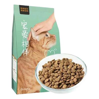 网易严选猫粮宠爱相伴2kg