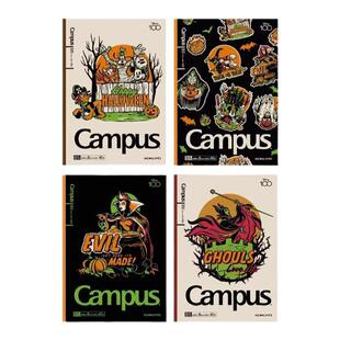 日本KOKUYO国誉迪士尼联名万圣节限定款第二弹笔记本B5活页本笔袋