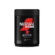 雀巢咖啡绝对深黑大罐200g