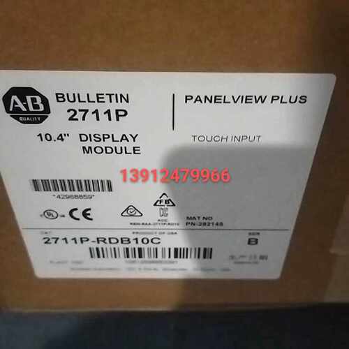 议价AB触摸屏 2711P-RDB10C 2711P-RDB12C 2711P-RDB15C 2711P-RD