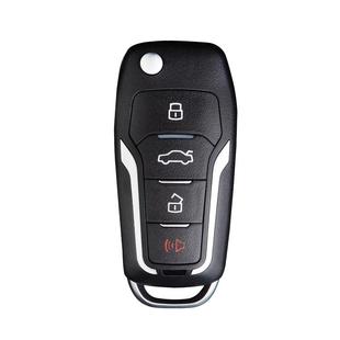 适用日产尼桑轩逸经典骊威骐达颐达阳光启辰配制汽车遥控钥匙改装