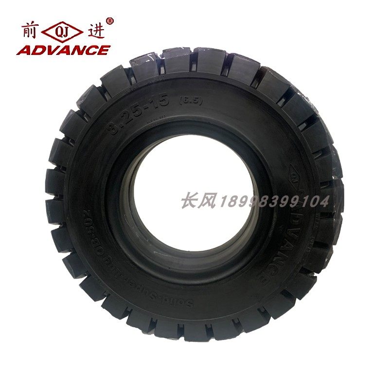 实心充气轮胎ob502花纹28×9-15合力3/3.5吨前轮后轮正新前进叉车