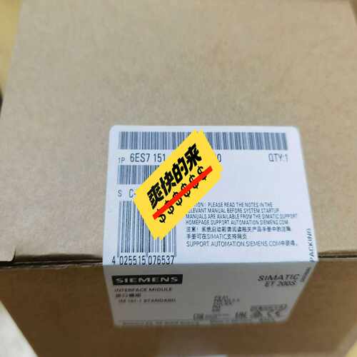 议价询价6ES7151-3AA22-0AB0