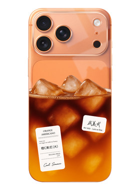 适用于苹果17系列透明壳