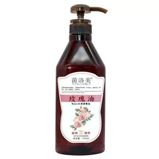 按摩精油全身玫瑰推拿通经络刮痧开背果油美容院荷荷巴油