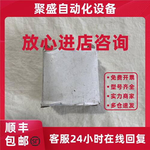 议价Steck施特克接触器SC09A10Q30 380v 热继电器交直流接触器