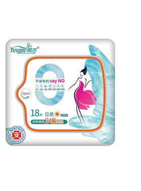 媖洁卫生巾日用夜用亲肤棉柔