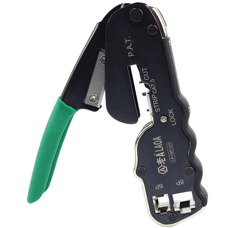 台湾 老A网线钳8p/6p网络工具压接钳掌上型网络钳多功能剥线钳