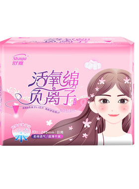 舒雅活氧超薄草本清爽日夜卫生巾