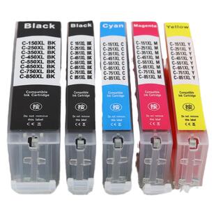 适用佳能CANON IP7280 IX6780 MG5480 MG6380 MG6400 MG7180 MG7580 IX6880打印机墨盒PGI-850 CLI851墨水盒
