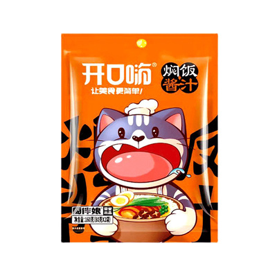 焖饭酱一酱成饭轻松烹饪汁浓味美