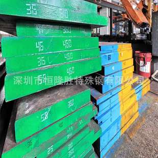 440C不锈钢440BSUS630不锈钢板SUS430SUS631440c圆棒不锈钢光面