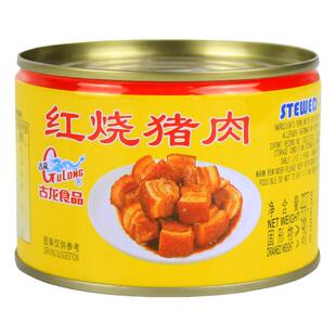 福建厦门 古龙 红烧猪肉227g 居家户外即食红烧肉囤货速食拉罐装