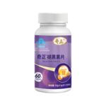 奇正褪黑素片褪黑素片有助于改善睡眠