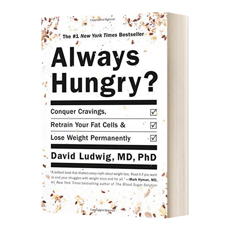 Always Hungry 总觉得饿 来自哈佛医学院教授的科学饮食法 英文原版