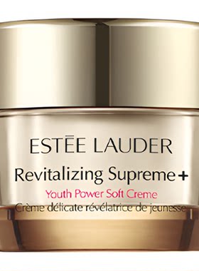 【自营】Estee Lauder/雅诗兰黛胶原霜智妍紧塑精华乳霜15ml*3