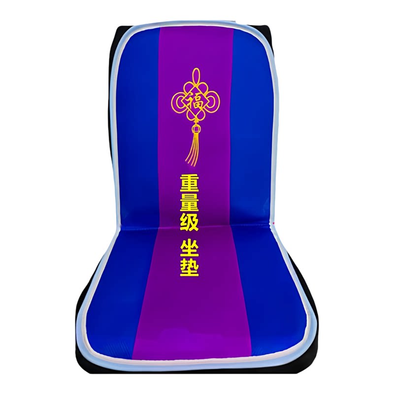 夏季双层塑料钢丝坐垫 汽车大货车面包车叉车铲车公交车座垫通用
