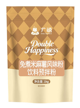 广禧米麻薯粉1000g商用