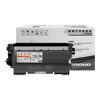 联想原装LT/LD2441粉盒硒鼓