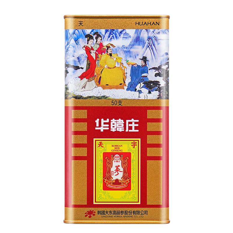 华韩庄韩国原装进口高丽参