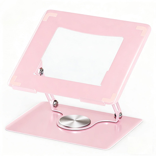 2026新款平板支架吃鸡专用适用ipad支撑架桌面pad电脑散热游戏和平精英画画写字绘画懒人手托磁吸握把学习机