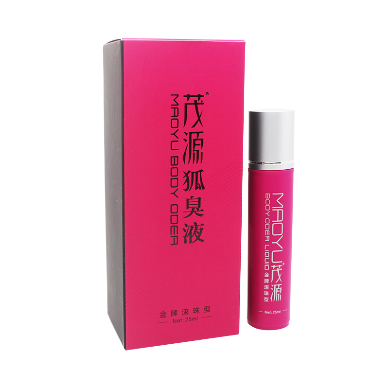 茂源狐臭孕妇哺乳期可用止汗露