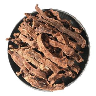 怡馨堂野生骨碎补无硫四川道地条粗味浓燎去茸毛(鳞片)毛姜石岩姜