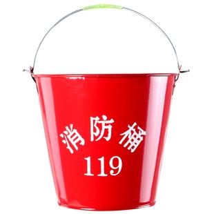 消防沙桶灭火桶加厚消防半圆桶加油站专用沙桶消防铁锨急救黄沙桶