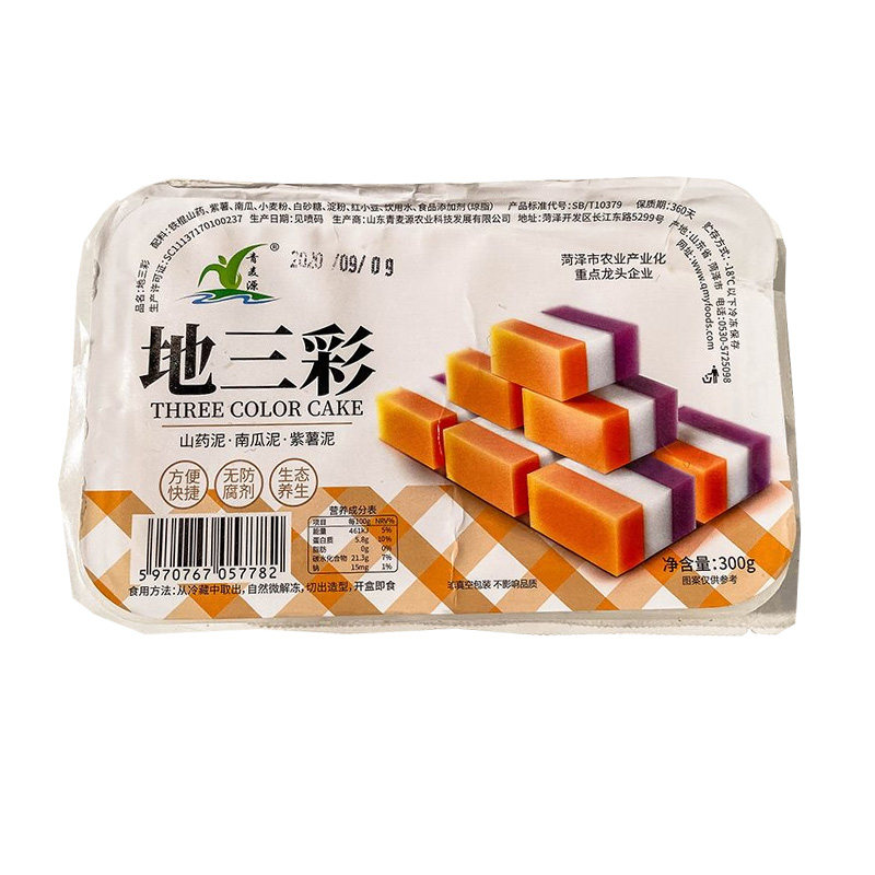 地三彩300g红豆山药糕甜品南瓜