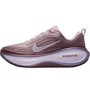 NIKE耐克女子迈柔VOMERO PLUS运动训练缓震跑步鞋HV8154-502