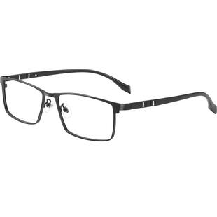 自动感光变色眼镜男款近视可配度数抗蓝光防辐射疲劳丹阳商务眼睛