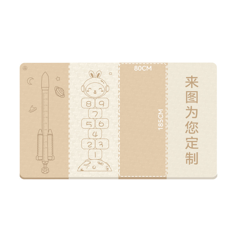 月迦定制瑜伽垫抗菌定制图案logo