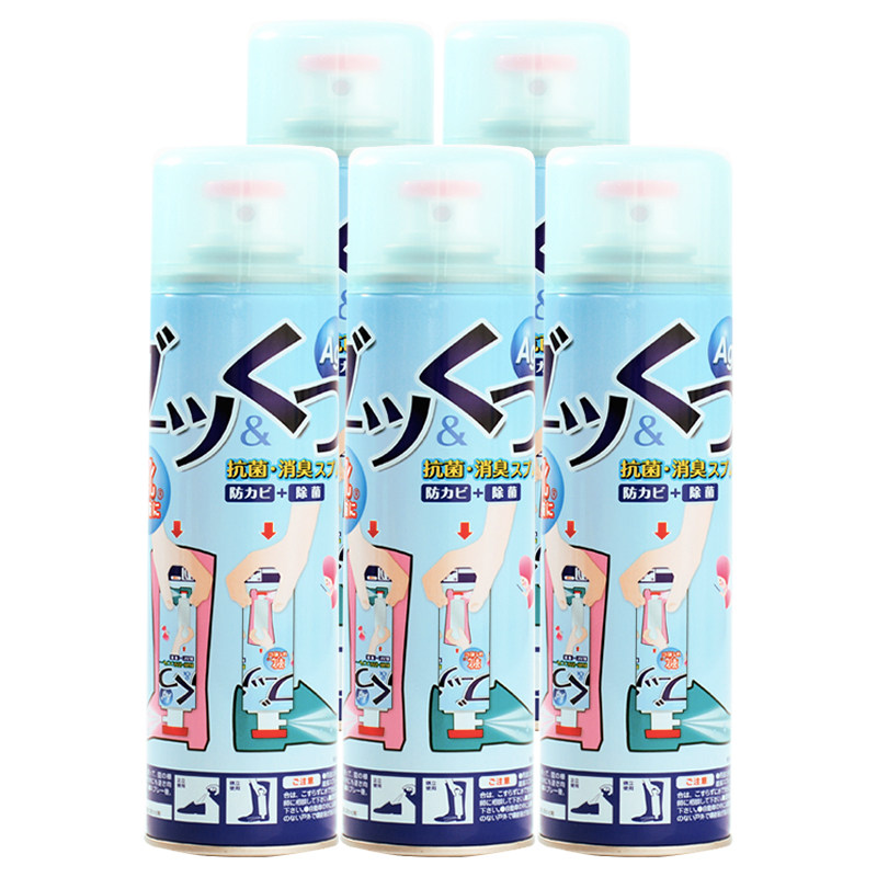 pinole5瓶鞋用除臭剂运动除味