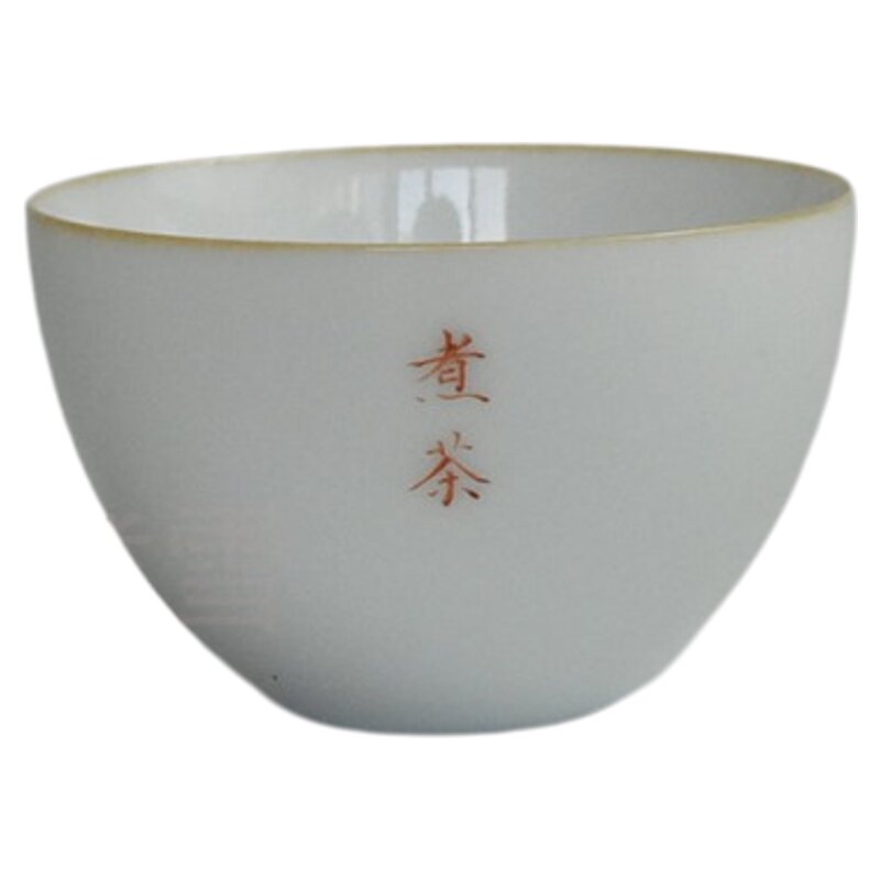 煮雪甜白釉煮茶听雪对杯珍品