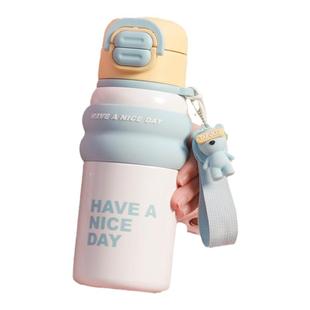 日本泰福高孕妇保温杯女生专用便携水杯可爱学生儿童高颜值吸管杯