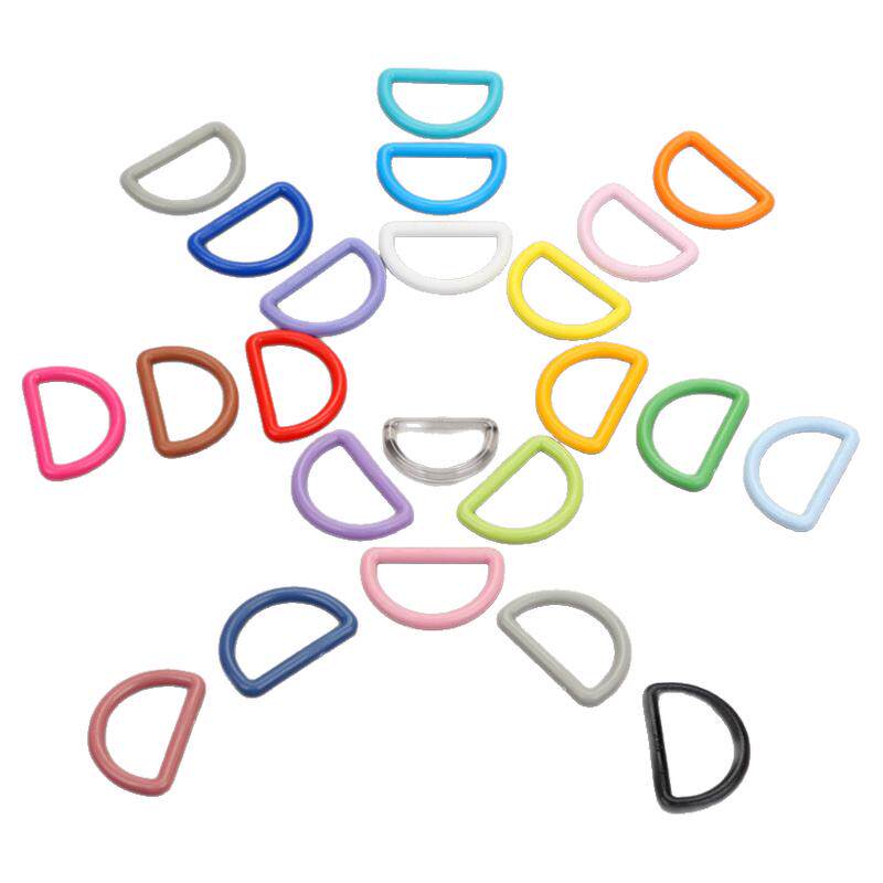 彩色塑料半圆环D环包包挂环D扣