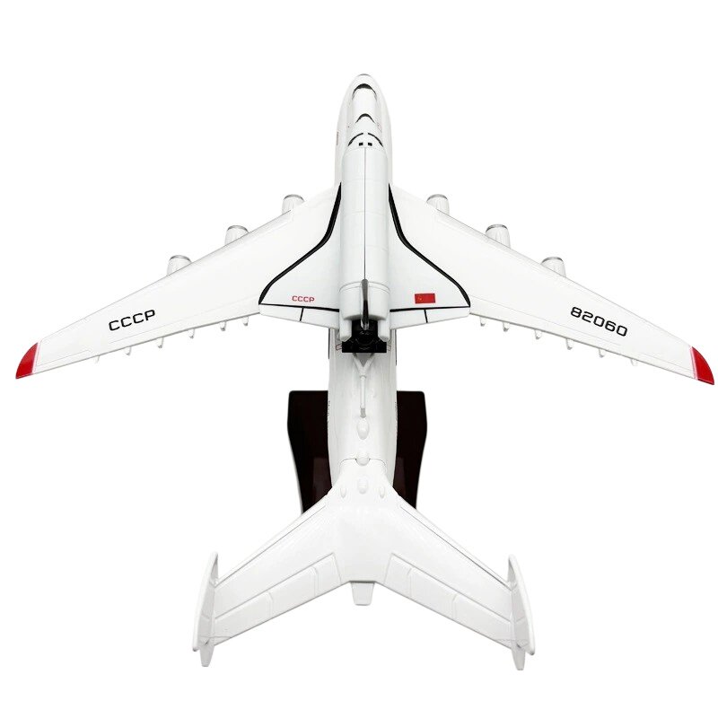 30cm安225暴风雪号拼装模型