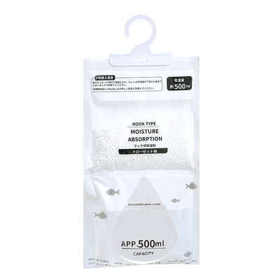 【全网热销100W+】100%除湿袋