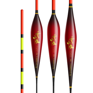 小凤仙云中仙空心尾全目加粗醒目浮钓行程鲢鳙草鳊大物鲤鲫鱼浮漂