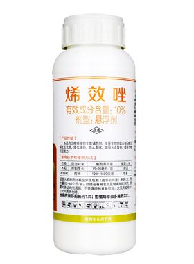 剑牌10%烯效唑水稻果树控旺药