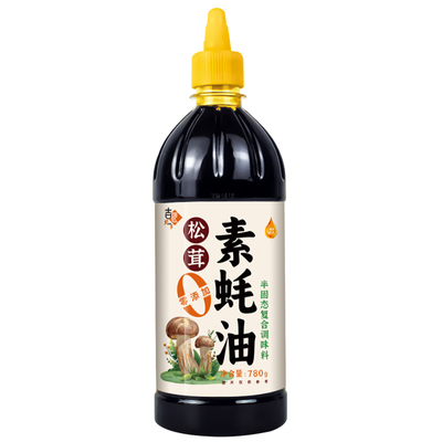 松茸素蚝油780克2瓶纯素配方0添加菌菇提鲜凉拌炒菜挤压家用商用