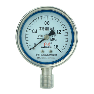 红旗牌压力表Y60空气Y-60BF真空水压负压蒸汽高温304不锈钢压力表